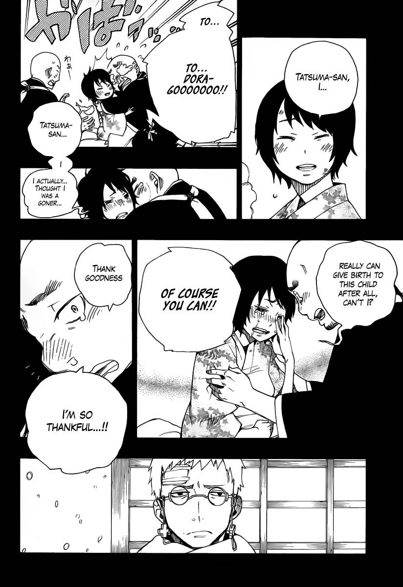 Ao no Exorcist Chapter 24 22